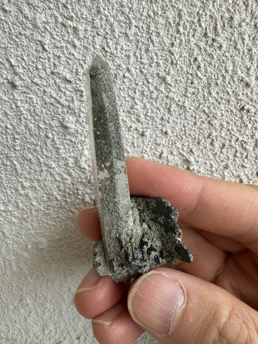 Wolframite, Quartz, Chalcopyrite