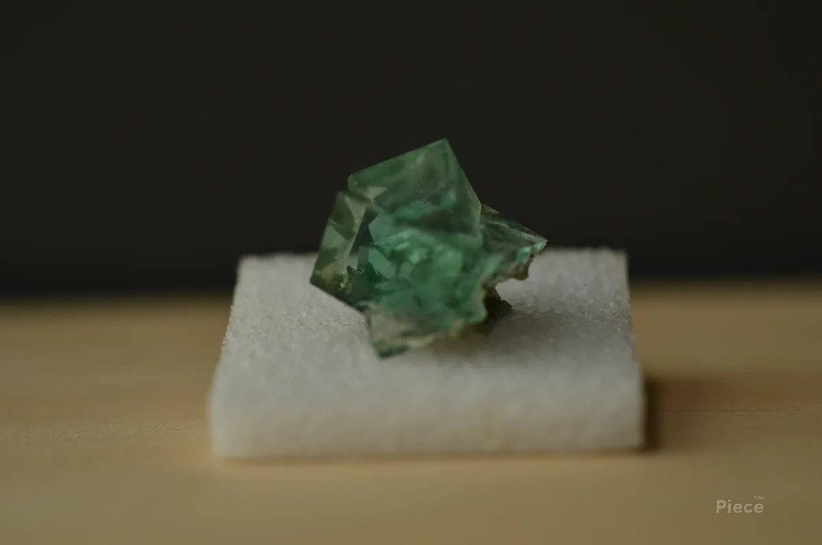 Fluorite