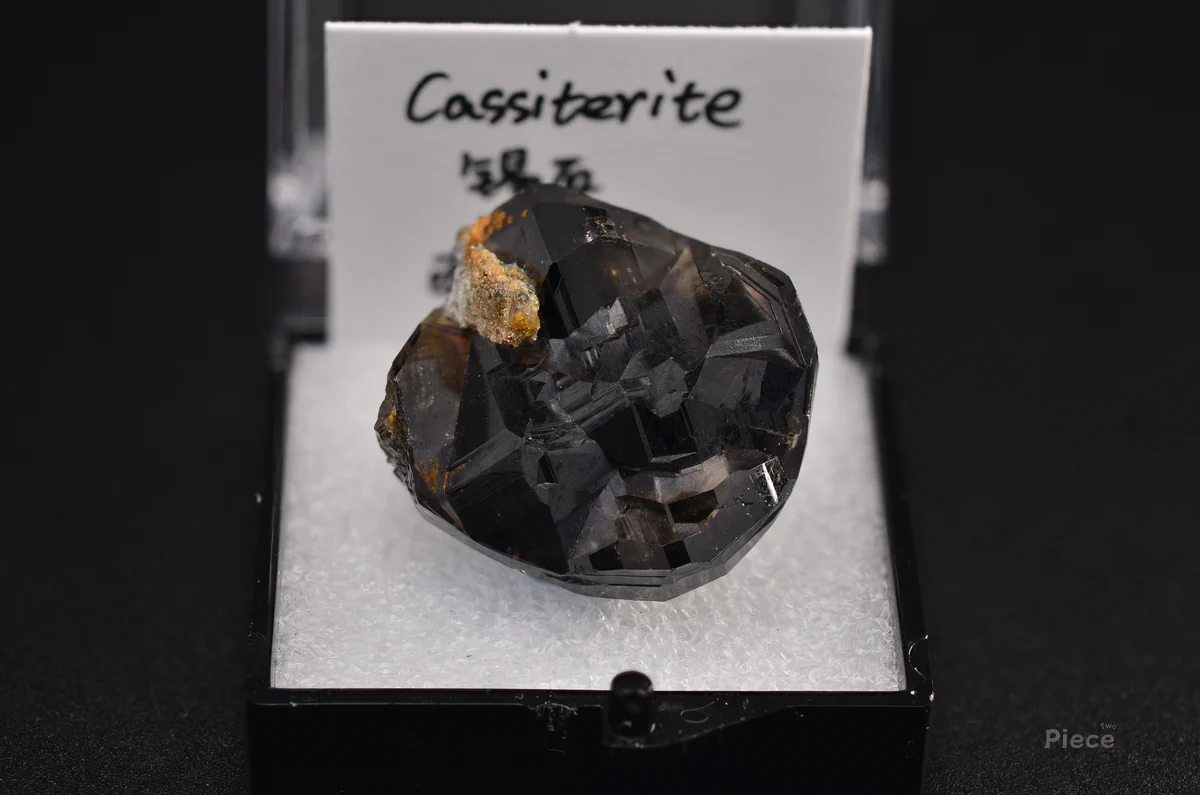 Cassiterite