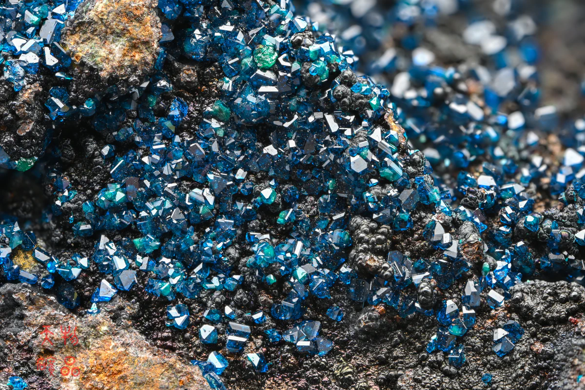 Cornetite, Pseudomalachite, Baryte, Goethite