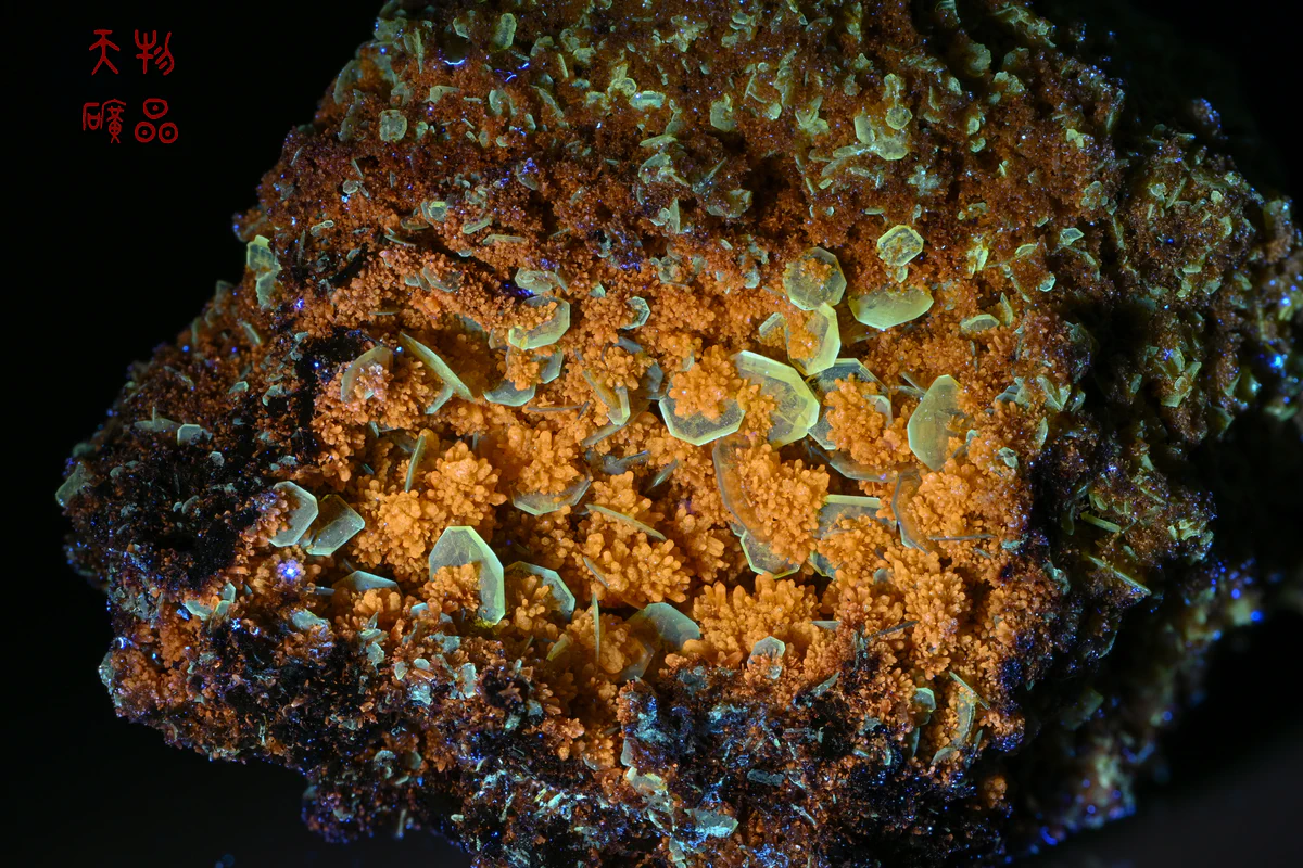 Wulfenite, Mimetite