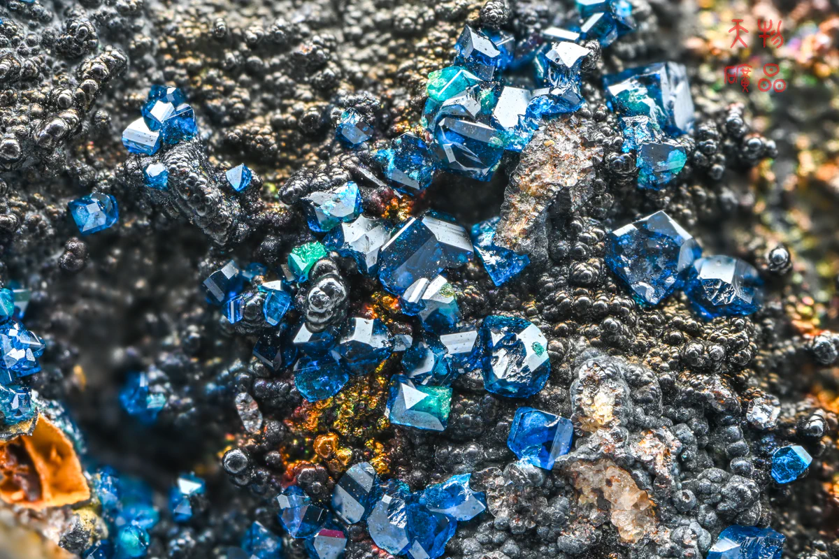 Cornetite, Pseudomalachite, Baryte, Goethite