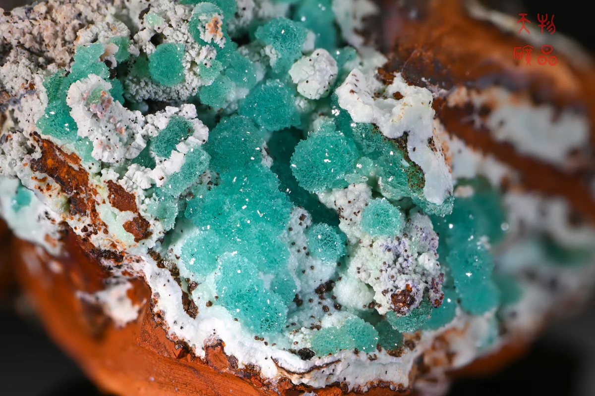 Copper-bearing Adamite