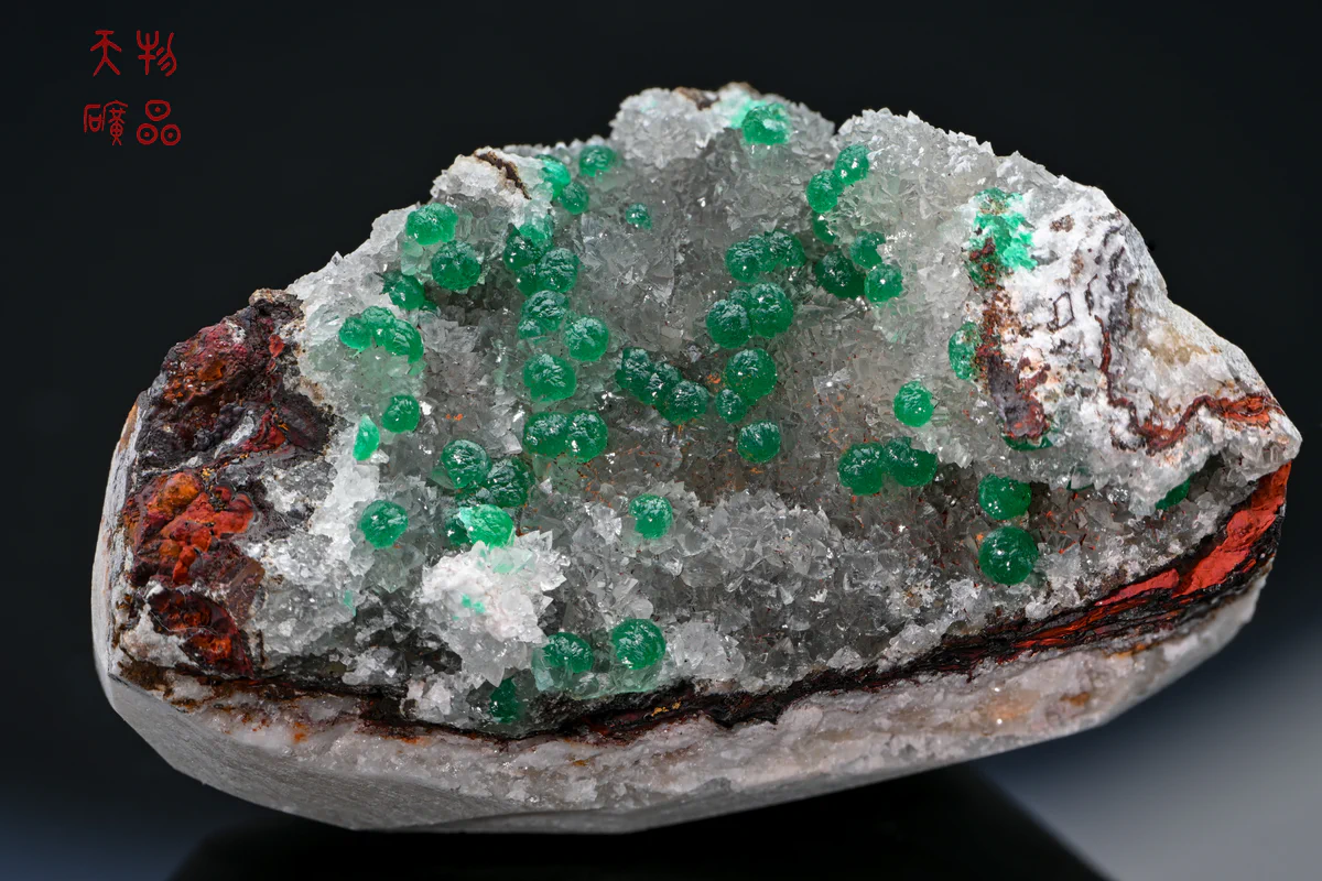 Copper-bearing Adamite