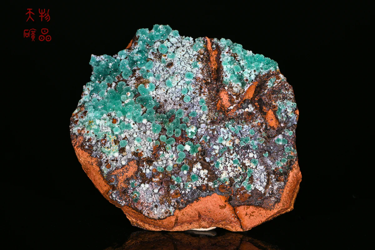 Copper-bearing Adamite
