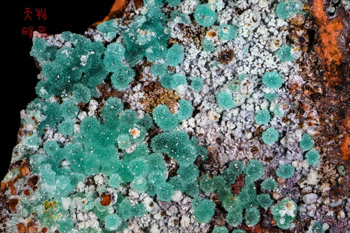 Copper-bearing Adamite