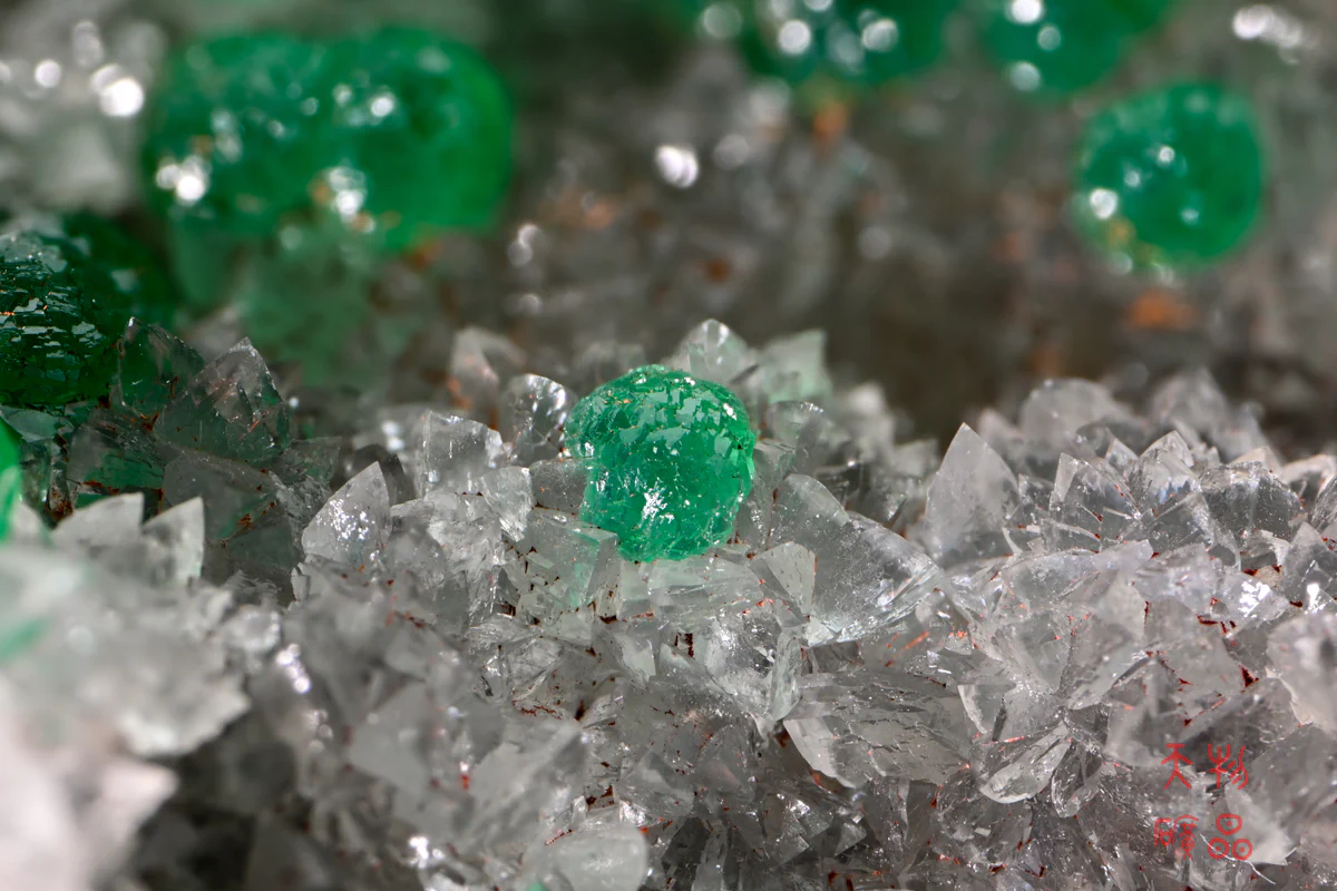 Copper-bearing Adamite