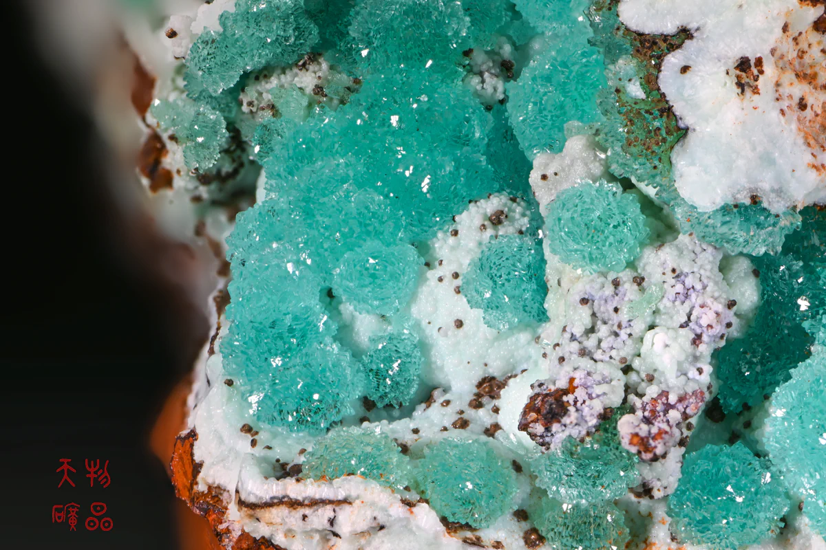 Copper-bearing Adamite