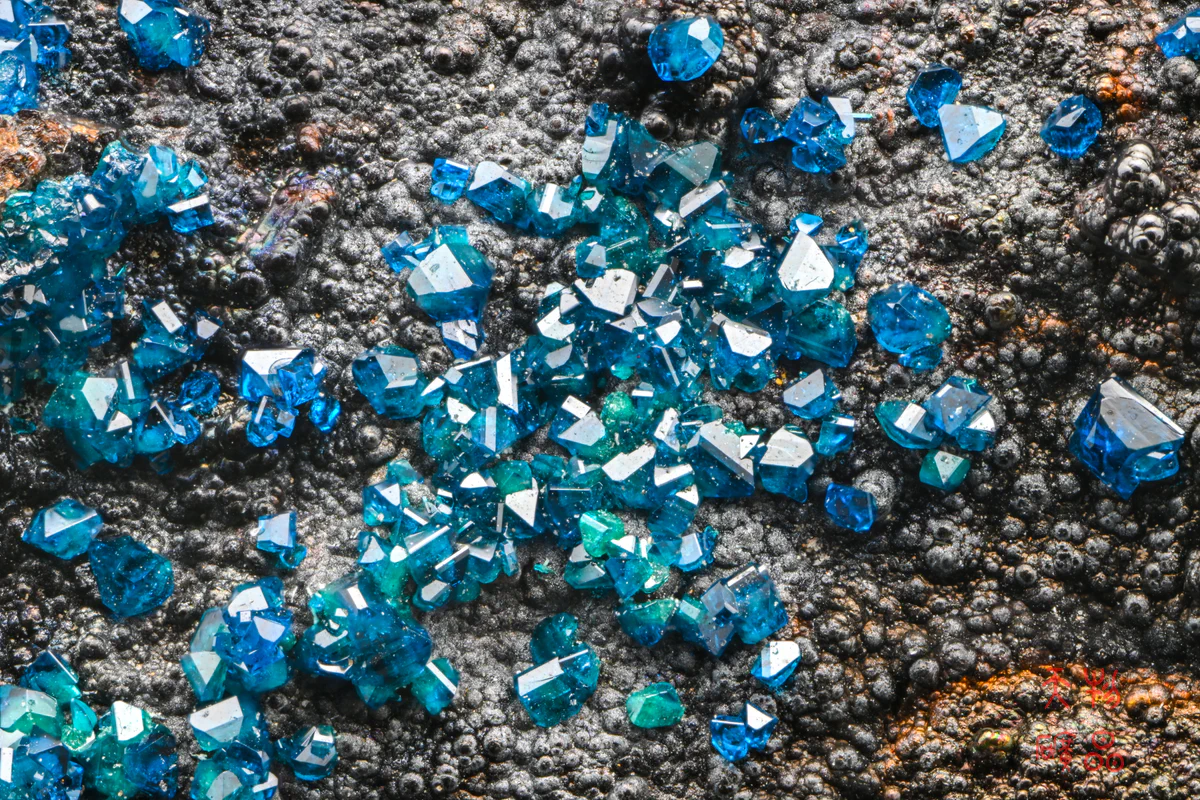 Cornetite, Pseudomalachite, Baryte, Goethite