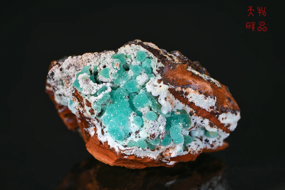 Copper-bearing Adamite