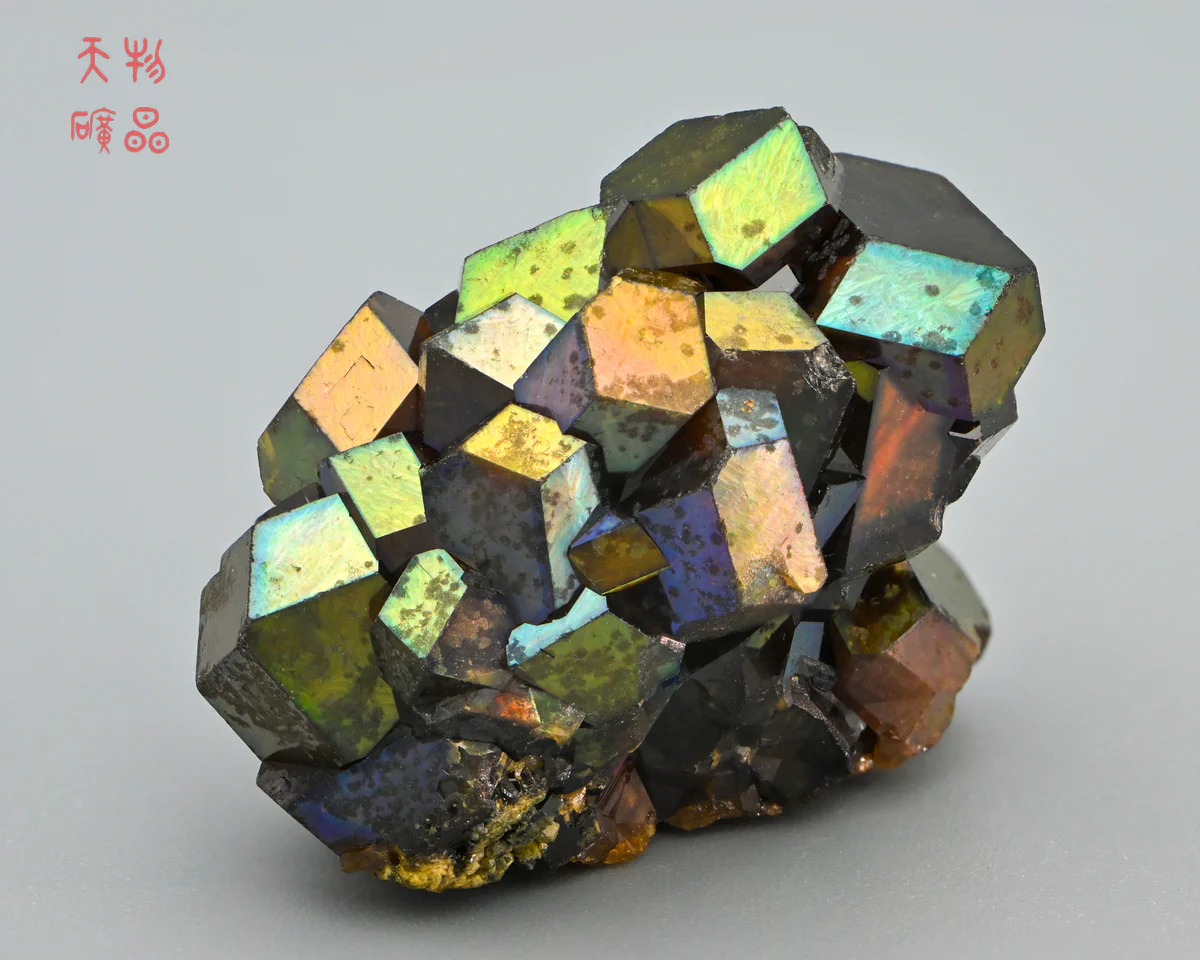 Rainbow Garnet