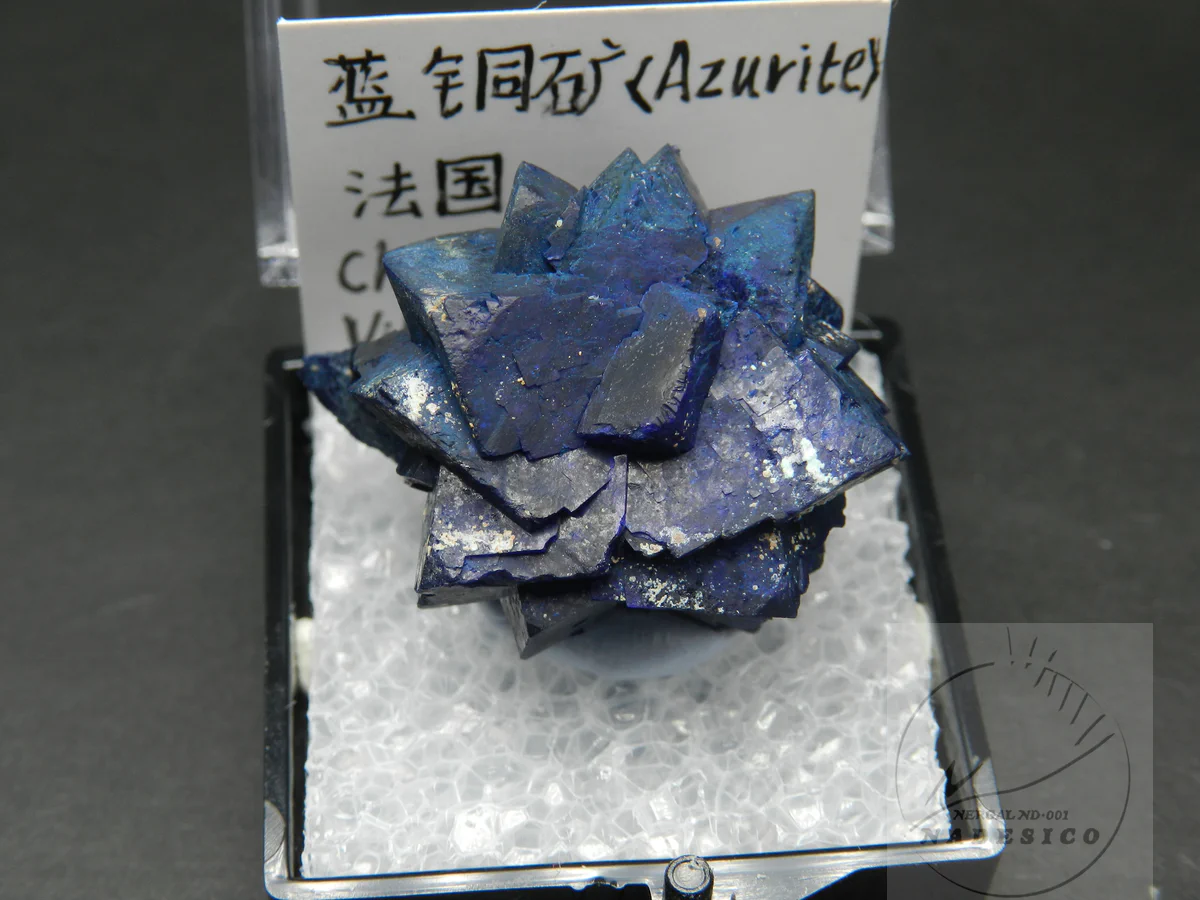 Azurite