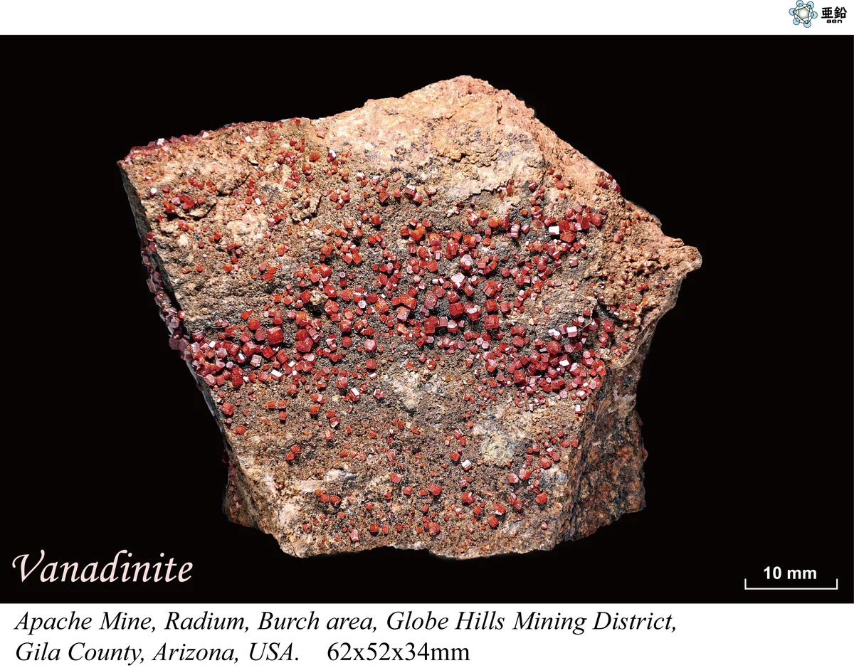 Vanadinite