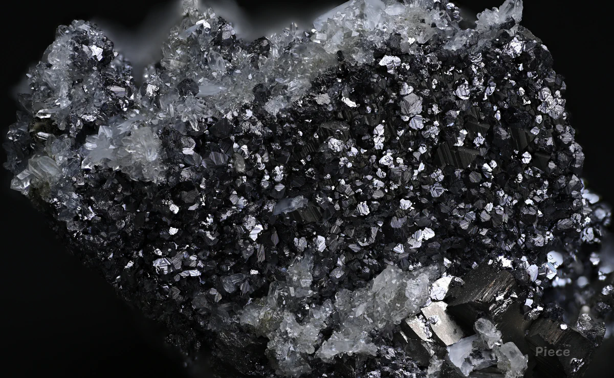 Galena, Arsenopyrite, Quartz