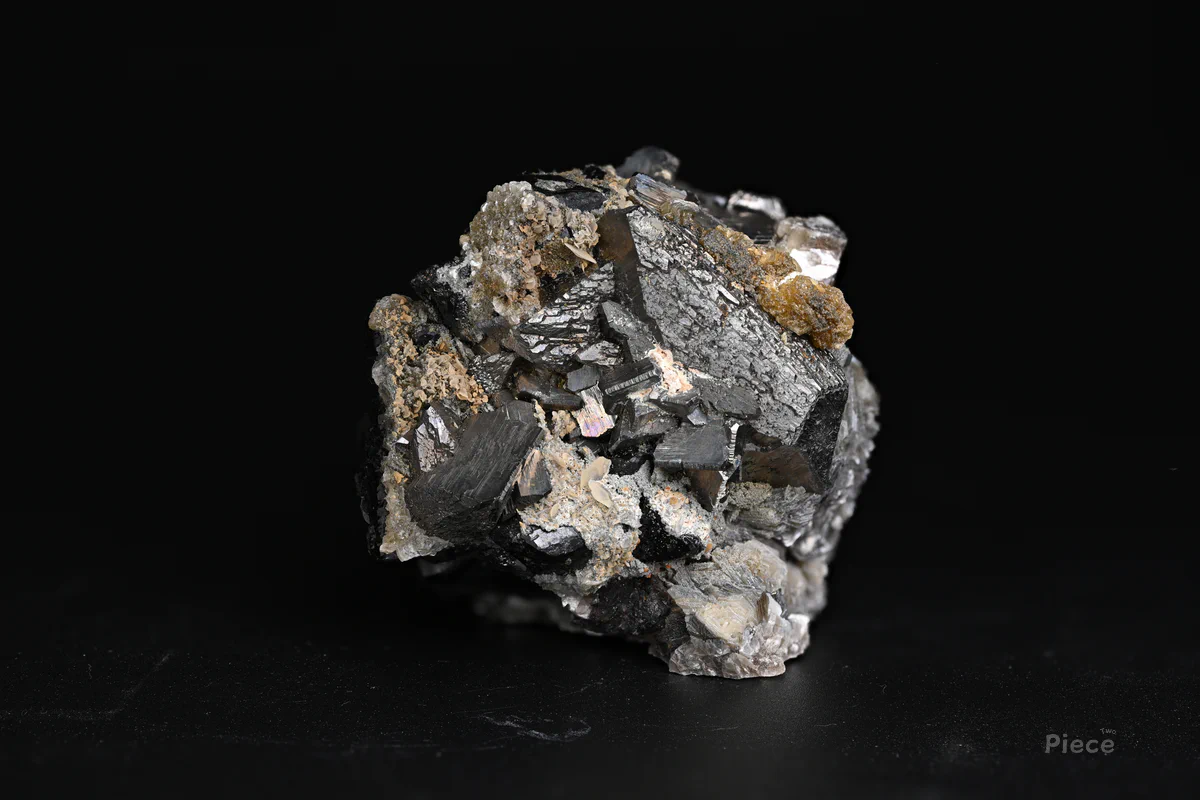 Cassiterite, Wolframite, Arsenopyrite, Mica Group