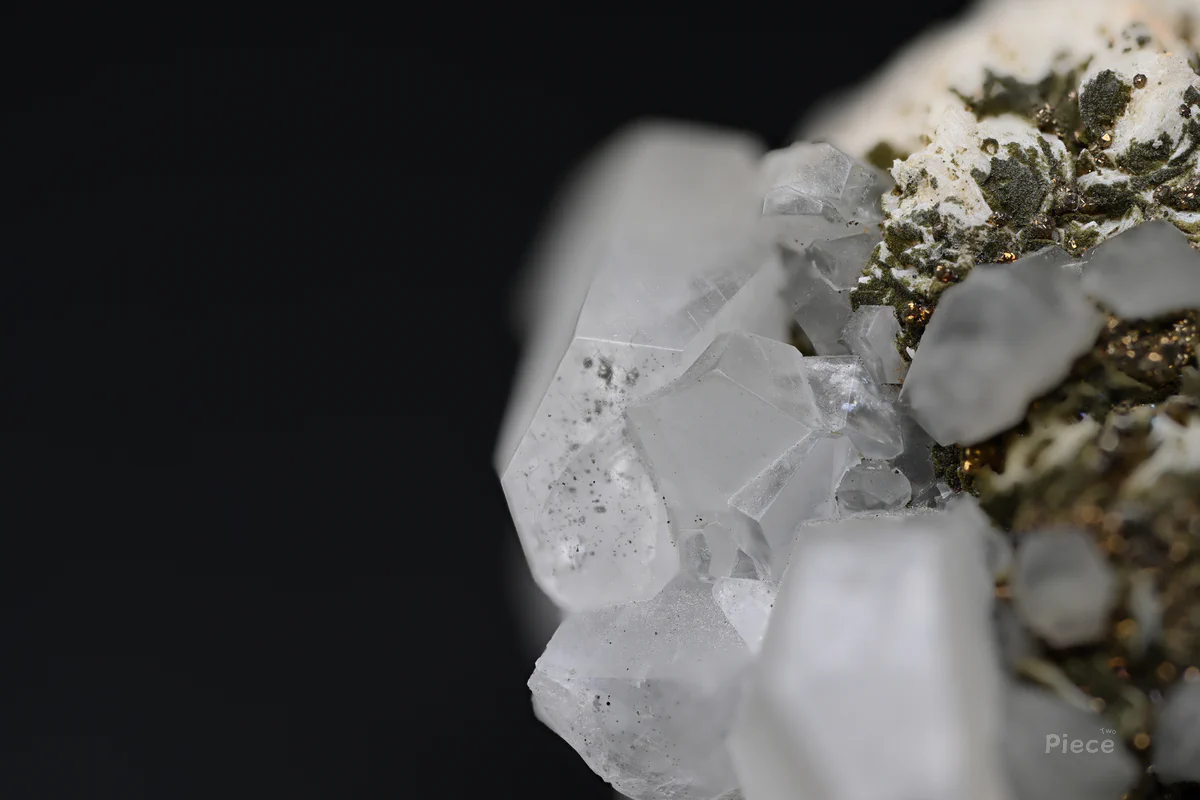 Calcite, Pyrite, Chlorite Group
