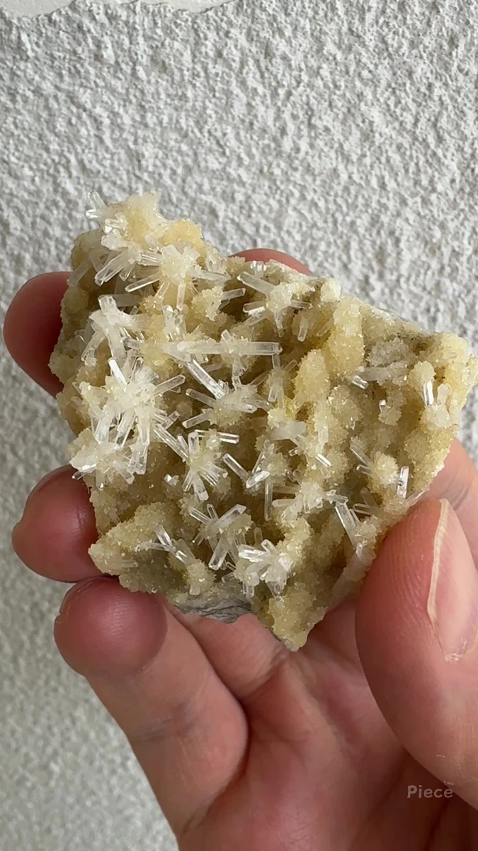 Celestine, Calcite, Sulphur