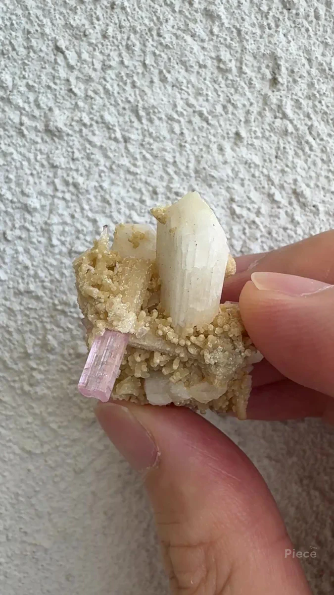 Feldspar Group, Elbaite